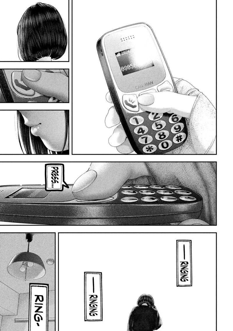 Nezumi No Hatsukoi 109 19