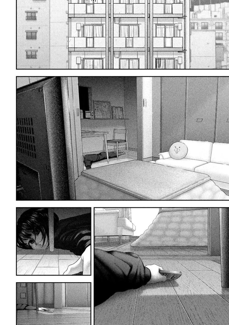 Nezumi No Hatsukoi 109 8