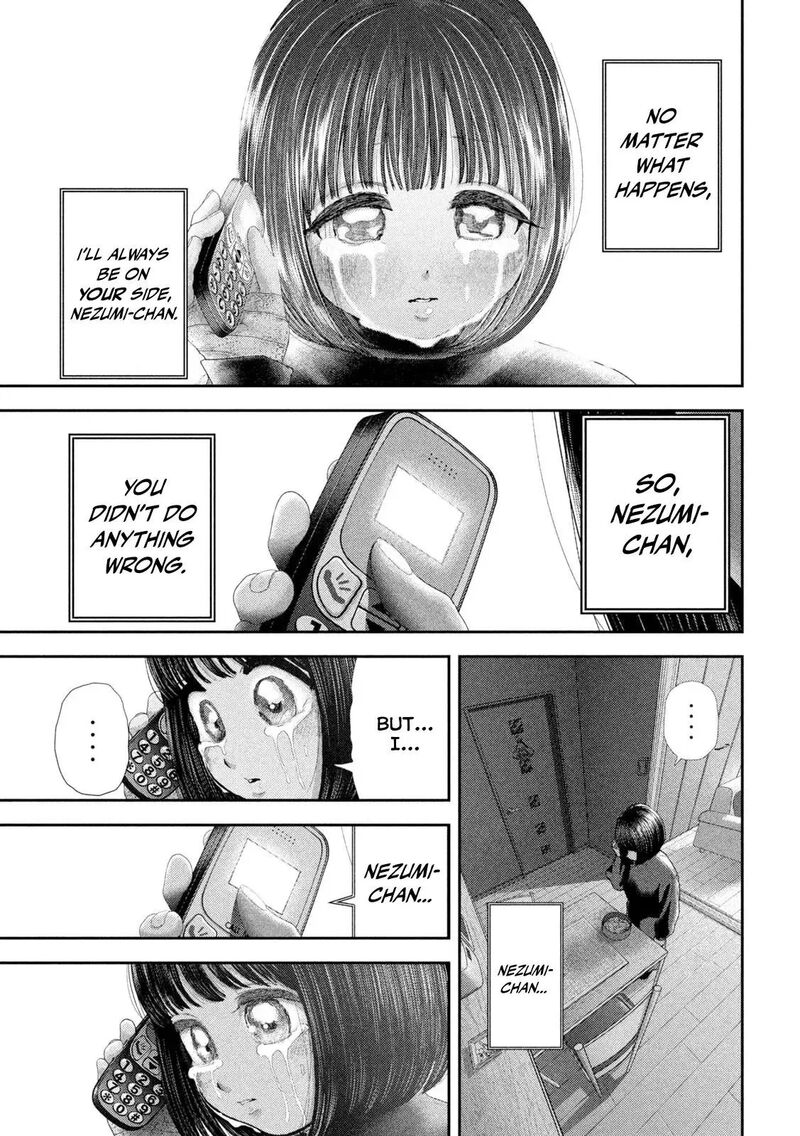Nezumi No Hatsukoi 110 10