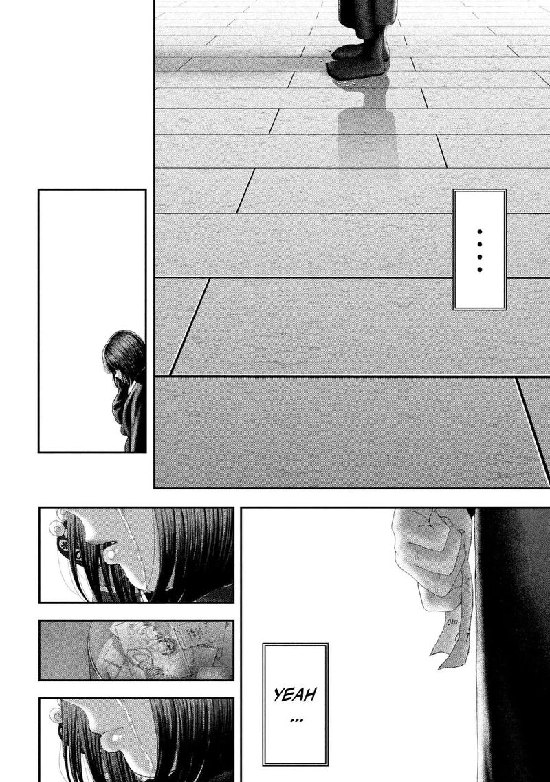 Nezumi No Hatsukoi 110 7