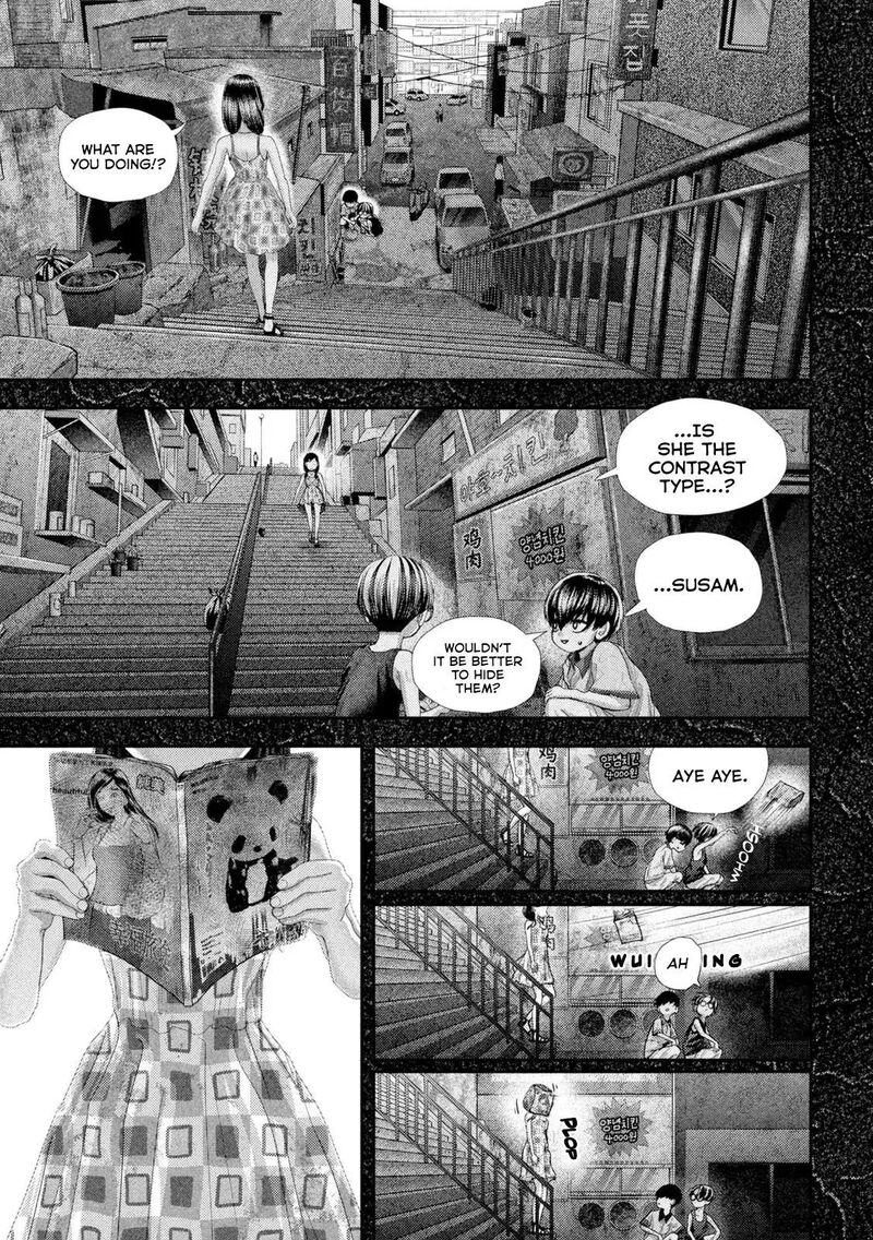 Nezumi No Hatsukoi 111 4