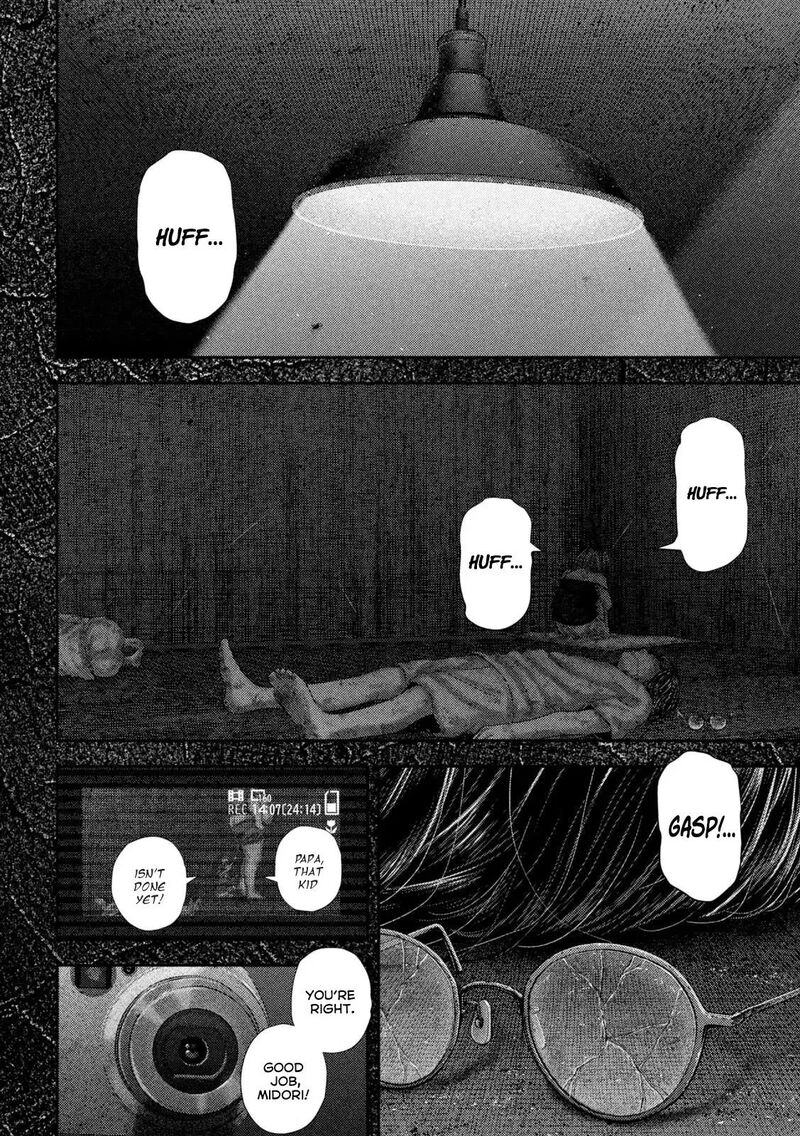 Nezumi No Hatsukoi 112 8
