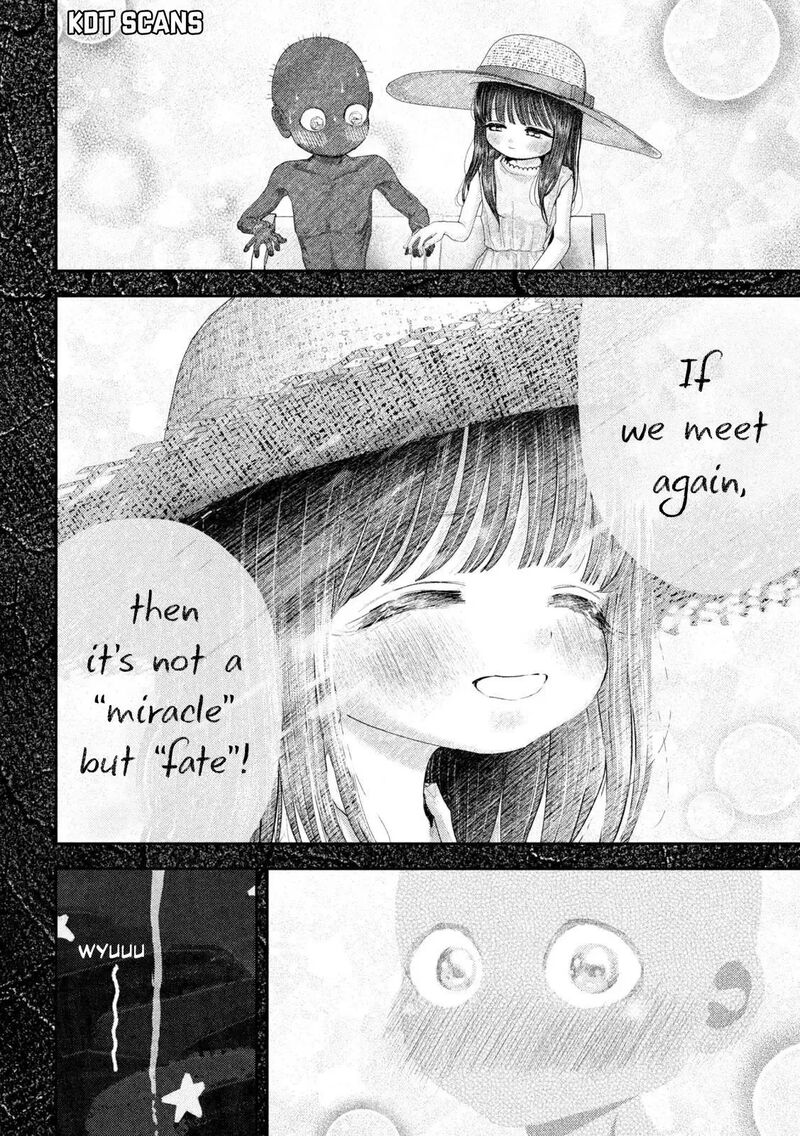 Nezumi No Hatsukoi 113 16