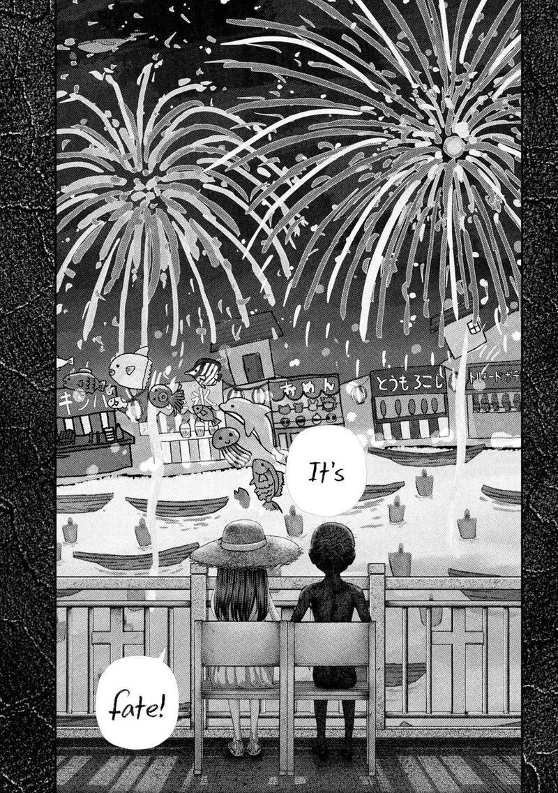 Nezumi No Hatsukoi 113 17