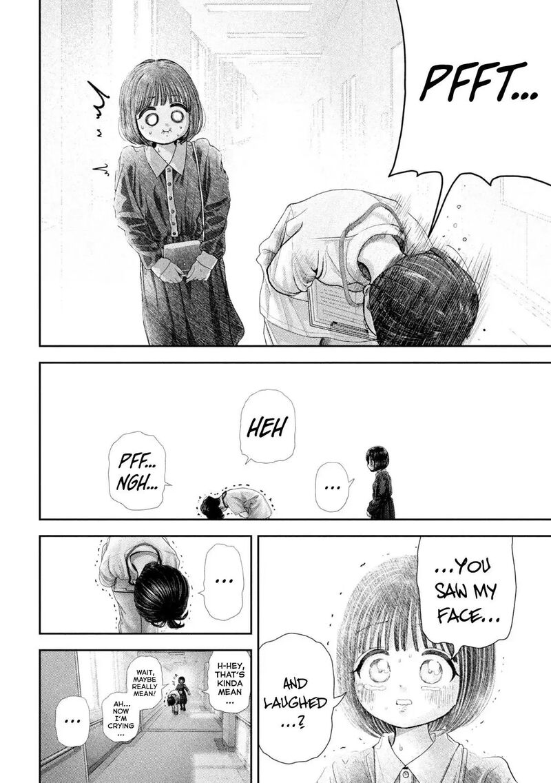 Nezumi No Hatsukoi 115 17