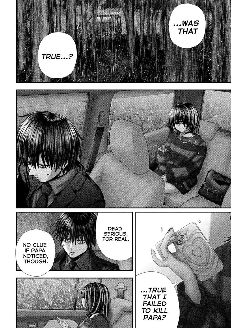 Nezumi No Hatsukoi 116 14