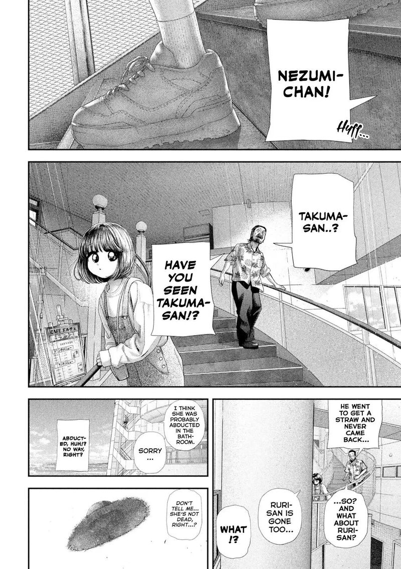 Nezumi No Hatsukoi 118 15
