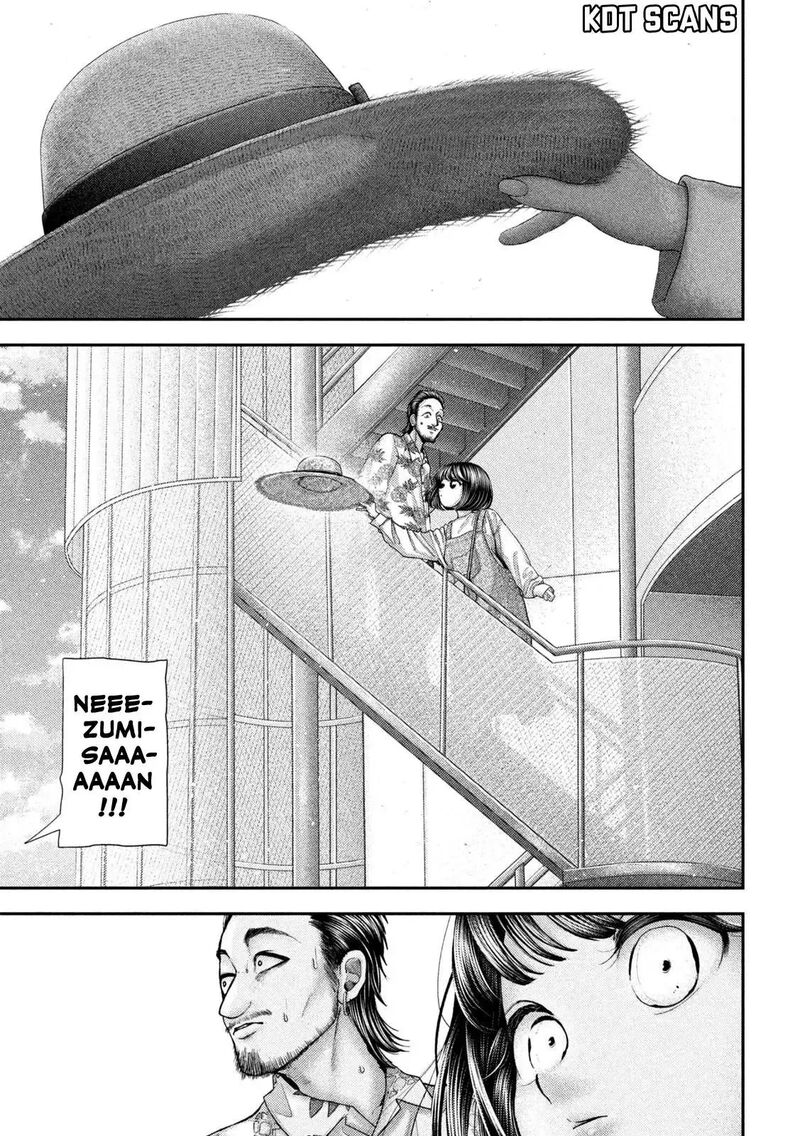 Nezumi No Hatsukoi 118 16