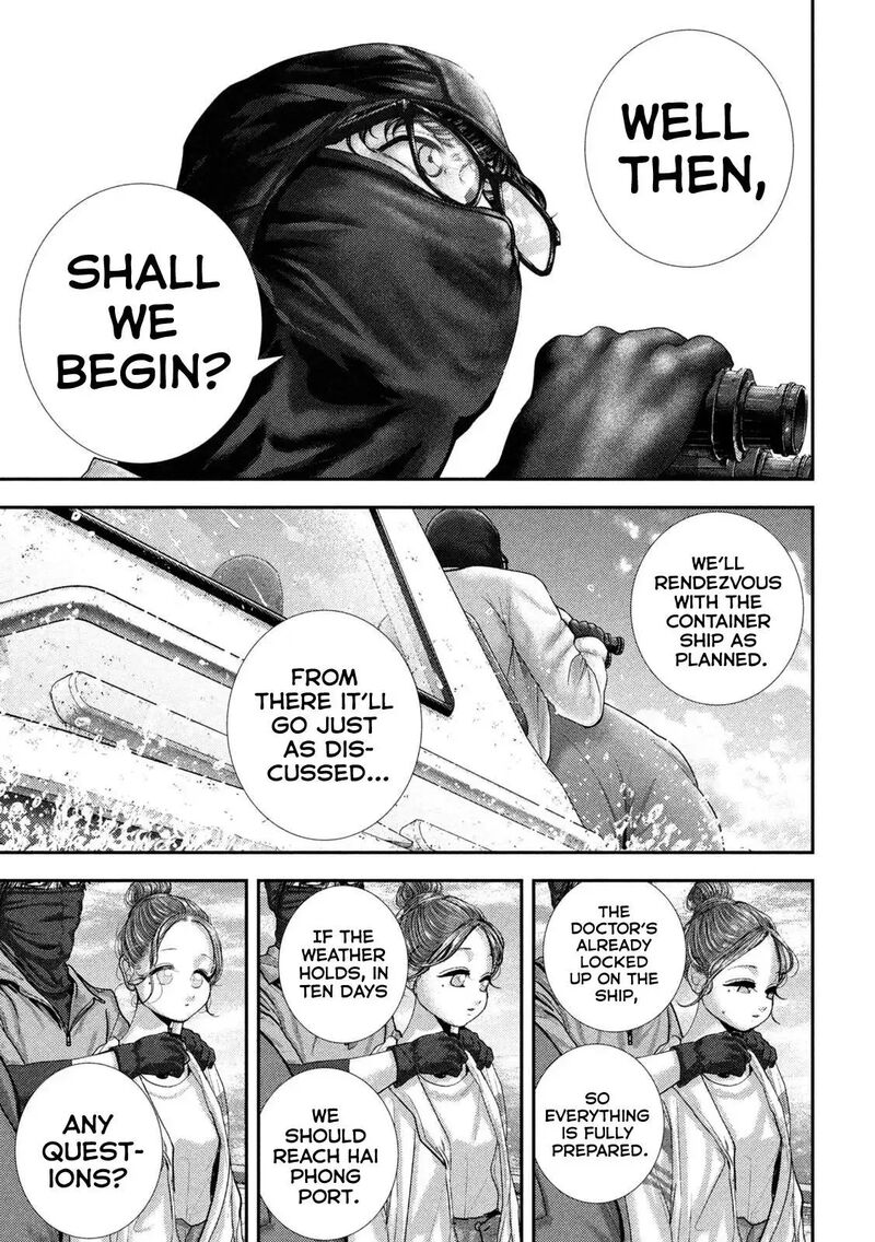 Nezumi No Hatsukoi 118 20