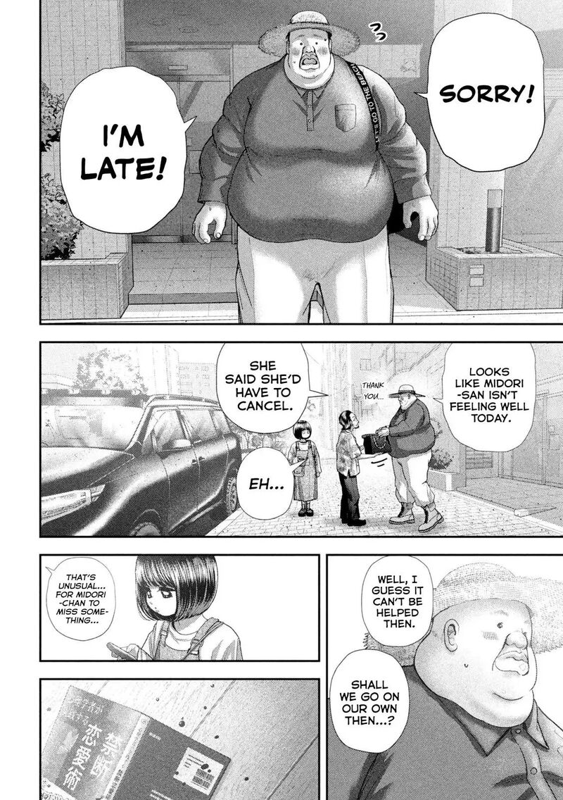 Nezumi No Hatsukoi 118 3