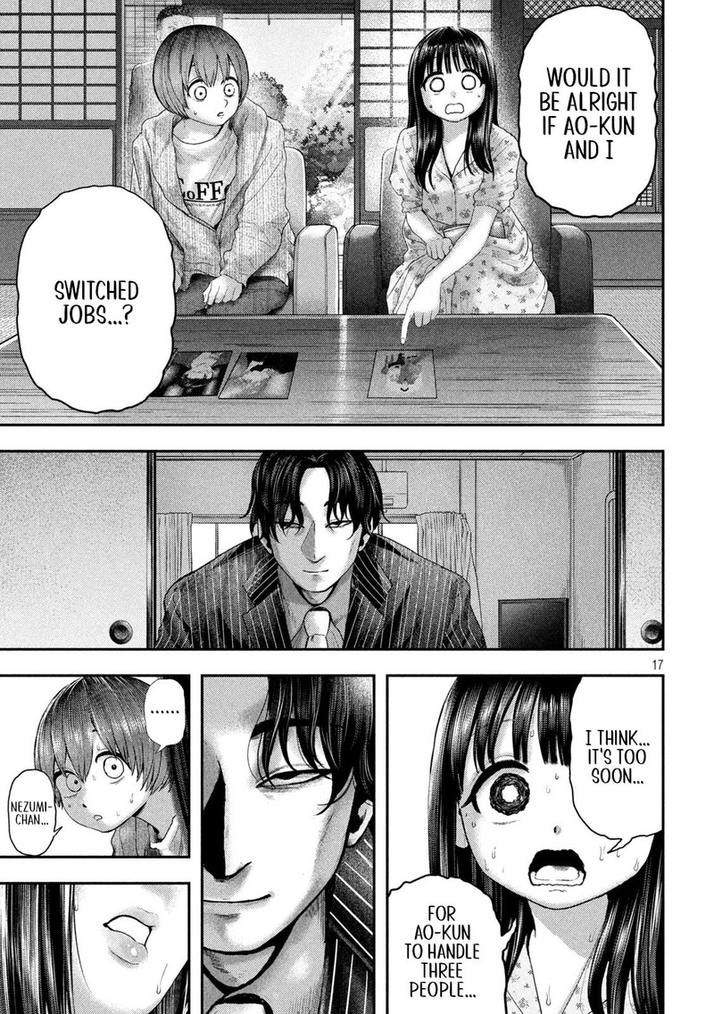 Nezumi No Hatsukoi 12 17