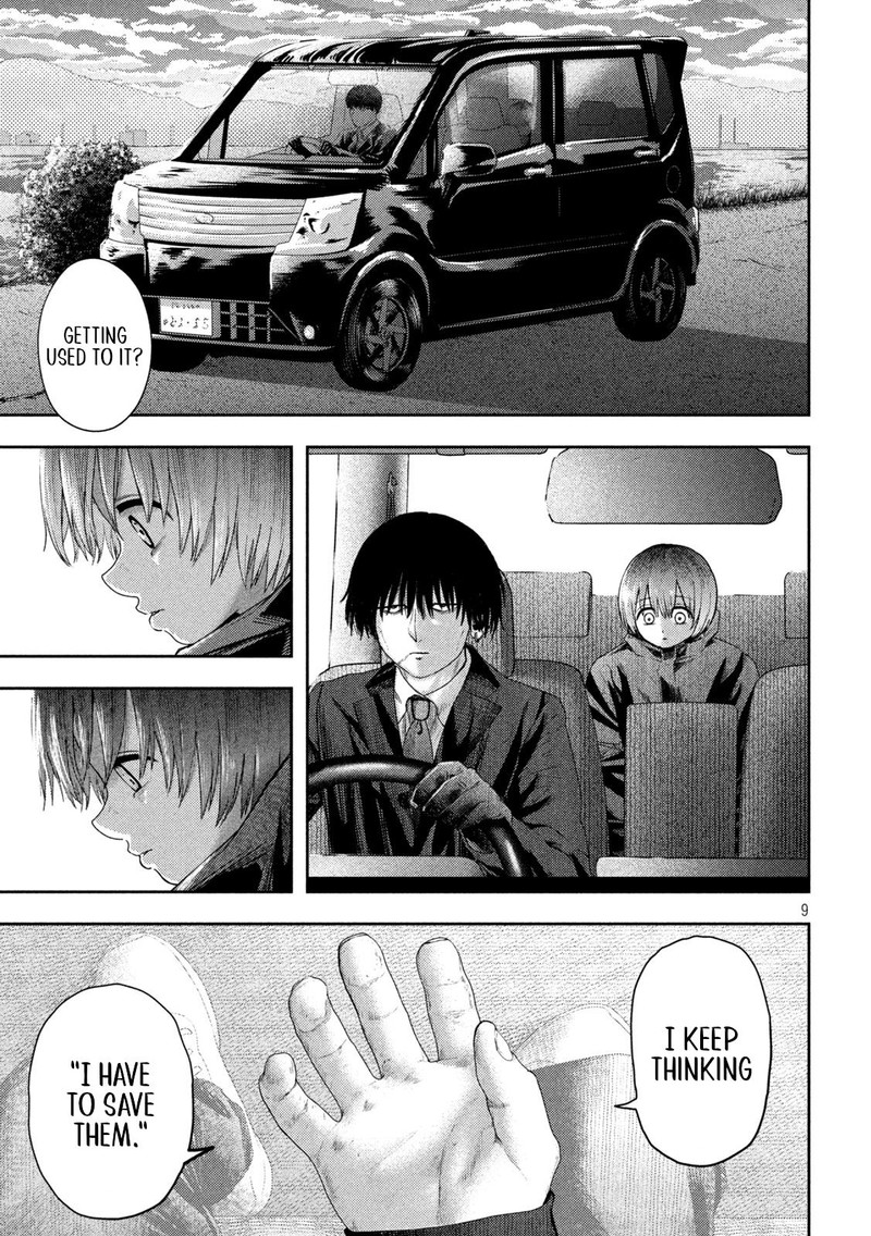 Nezumi No Hatsukoi 12 9