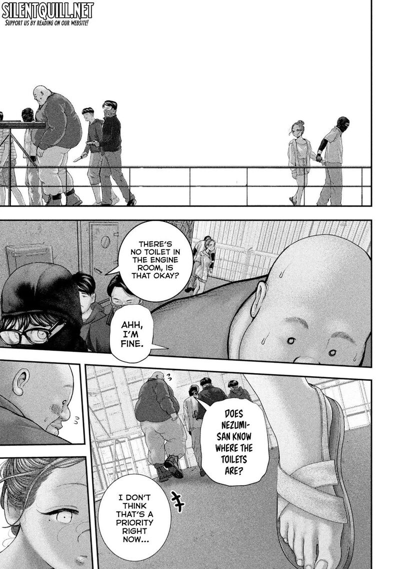Nezumi No Hatsukoi 120 10