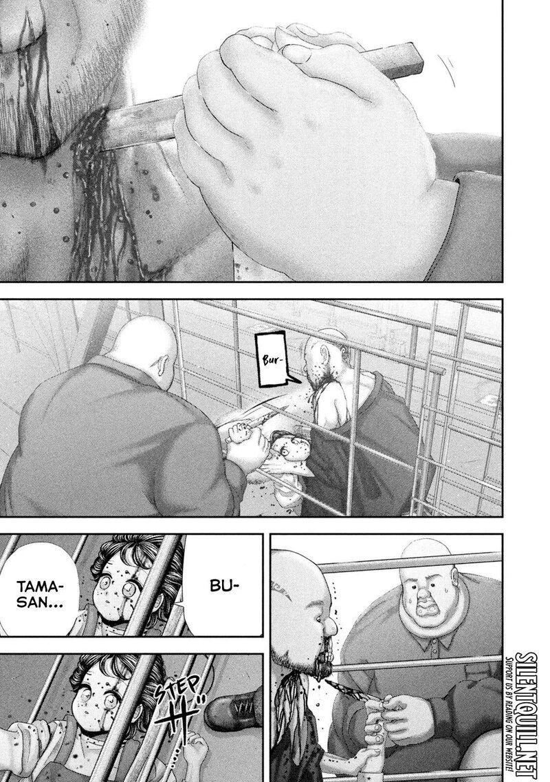 Nezumi No Hatsukoi 122 16