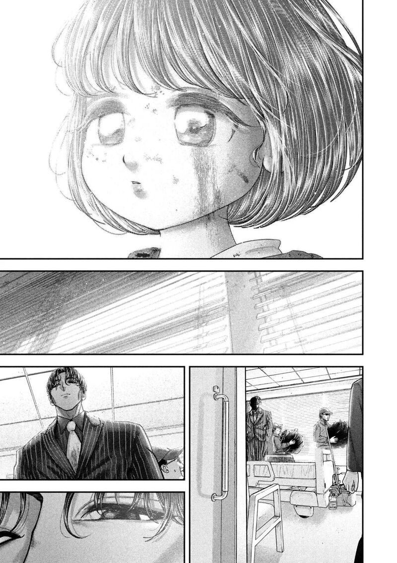 Nezumi No Hatsukoi 122 20