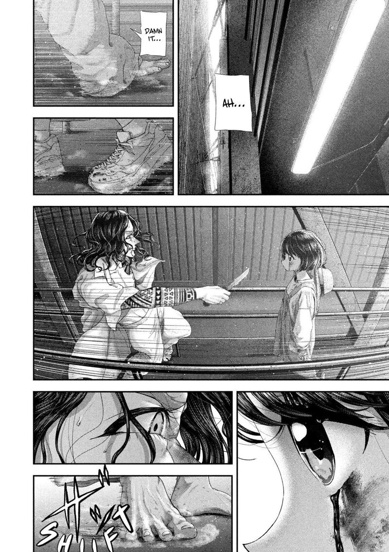 Nezumi No Hatsukoi 122 5