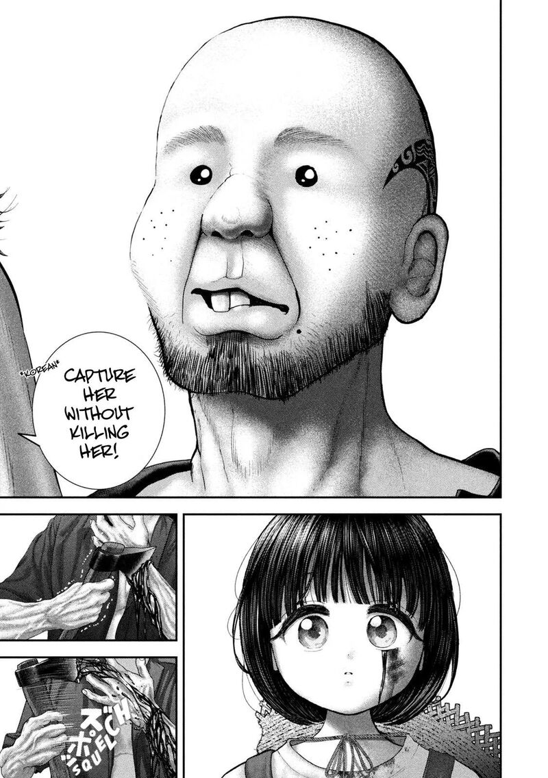 Nezumi No Hatsukoi 122 9