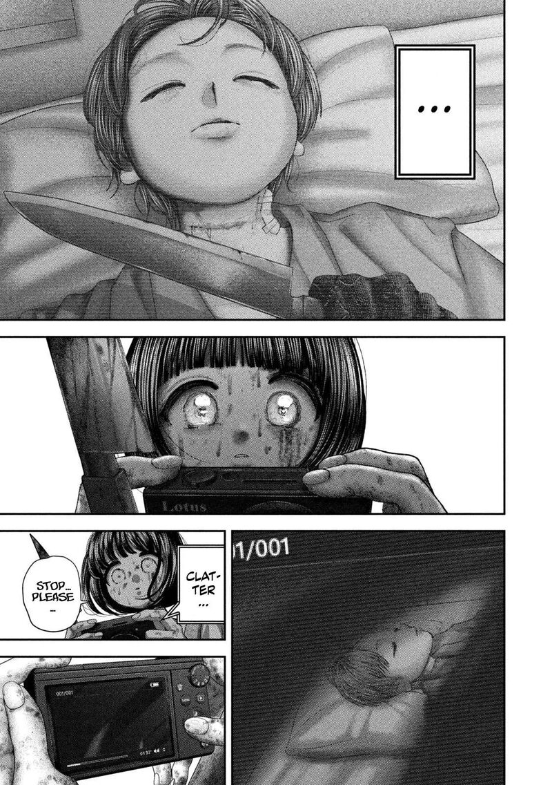 Nezumi No Hatsukoi 123 12