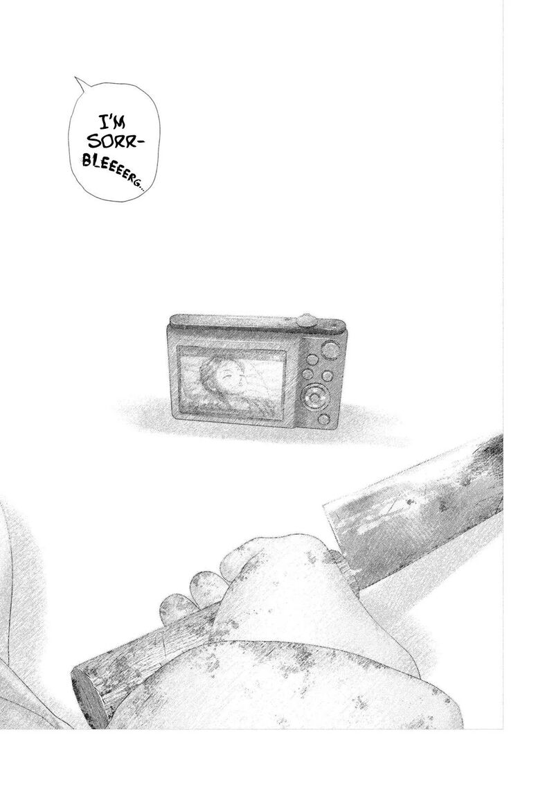 Nezumi No Hatsukoi 123 24