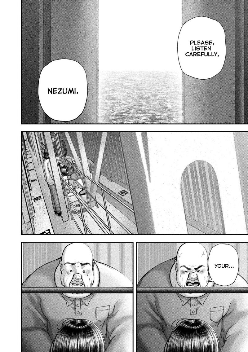 Nezumi No Hatsukoi 123 5