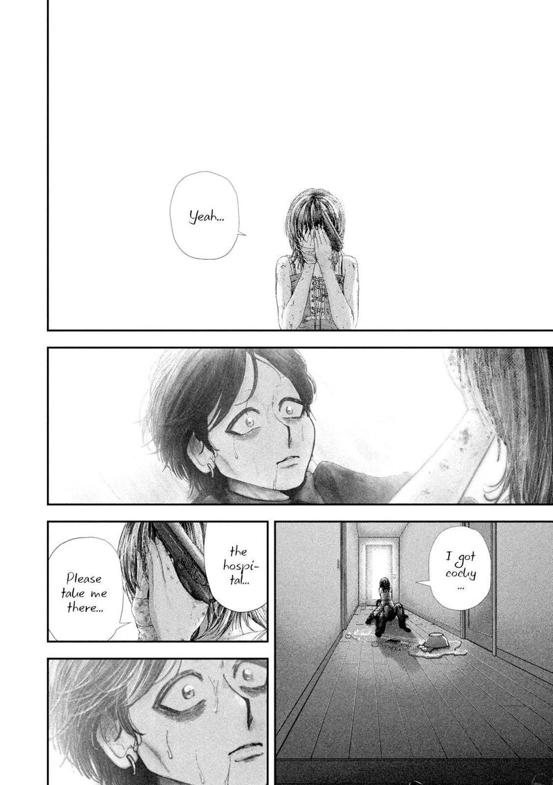 Nezumi No Hatsukoi 124 20