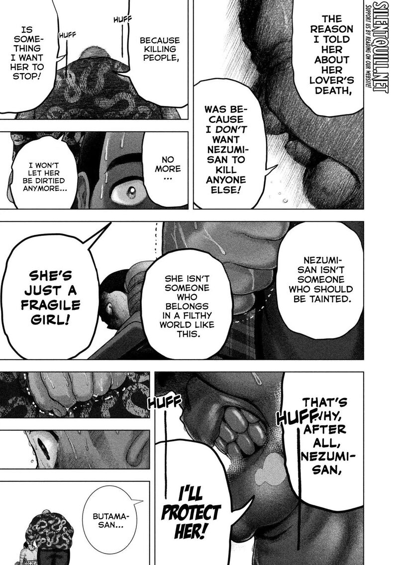 Nezumi No Hatsukoi 125 19