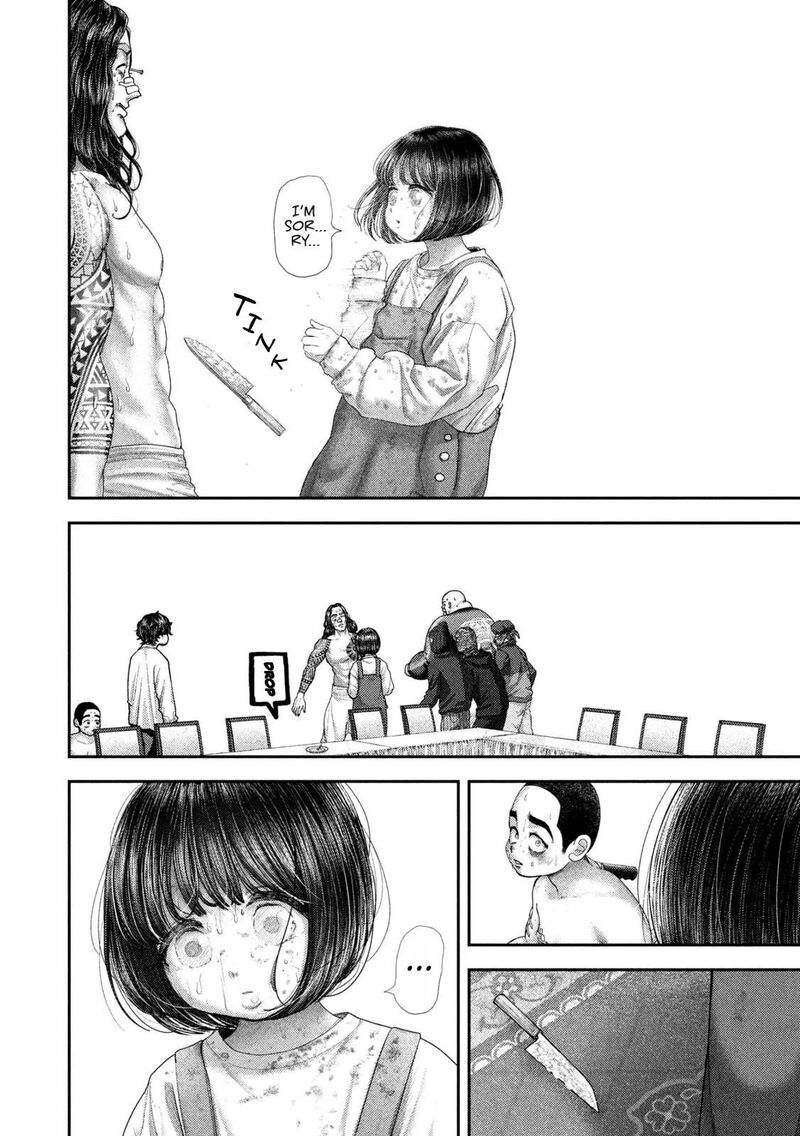 Nezumi No Hatsukoi 128 15
