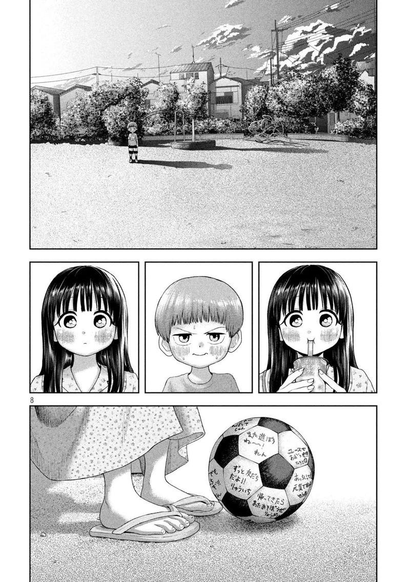 Nezumi No Hatsukoi 13 7