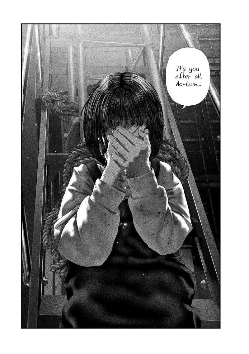 Nezumi No Hatsukoi 131 20
