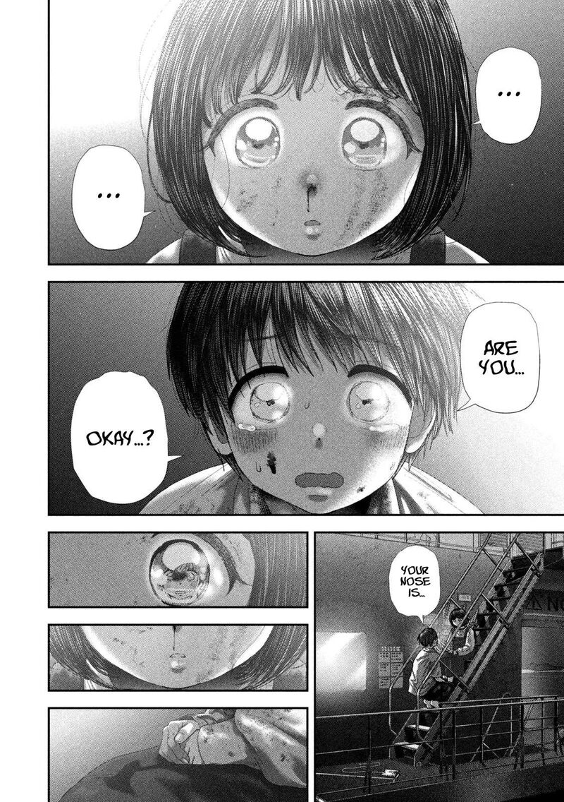 Nezumi No Hatsukoi 131 9