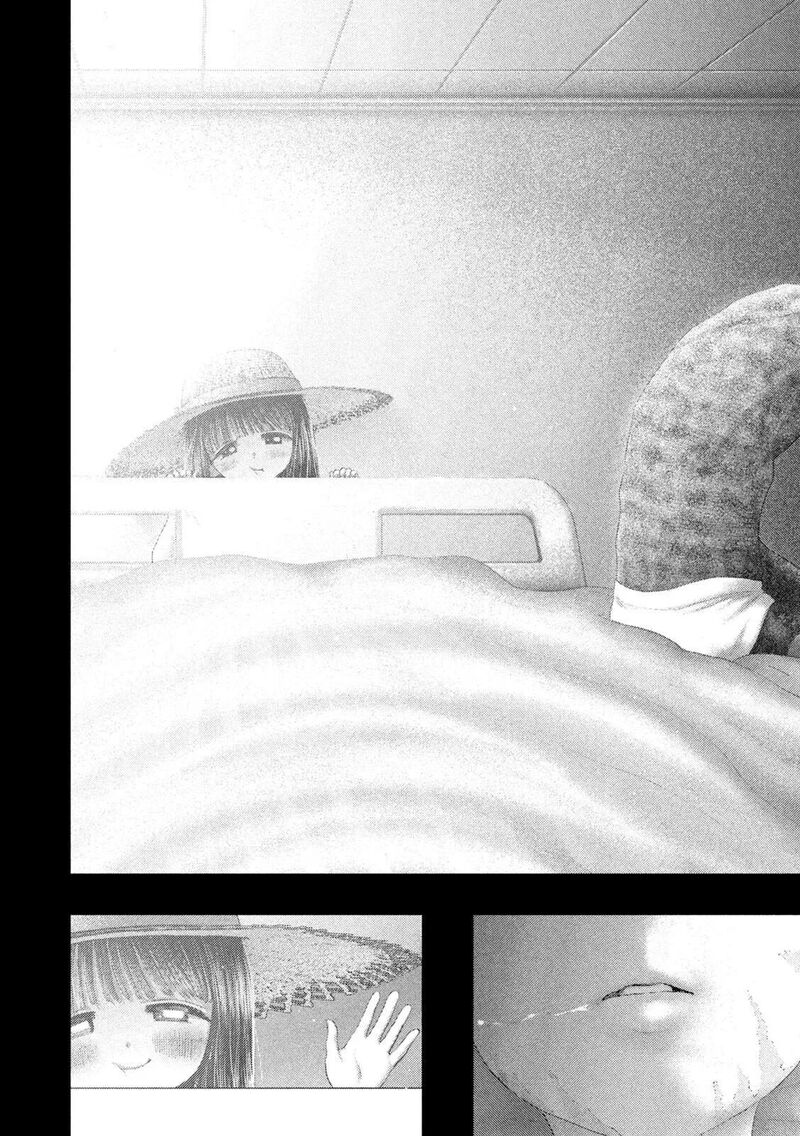 Nezumi No Hatsukoi 133 17