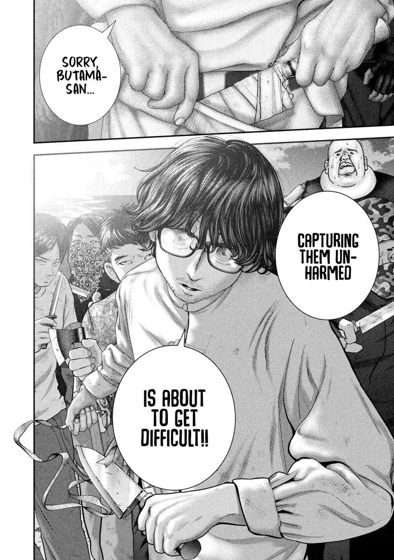 Nezumi No Hatsukoi 134 18
