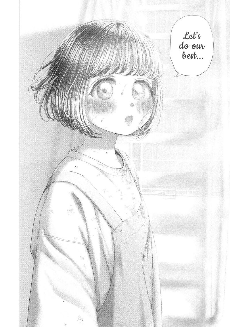 Nezumi No Hatsukoi 134 20
