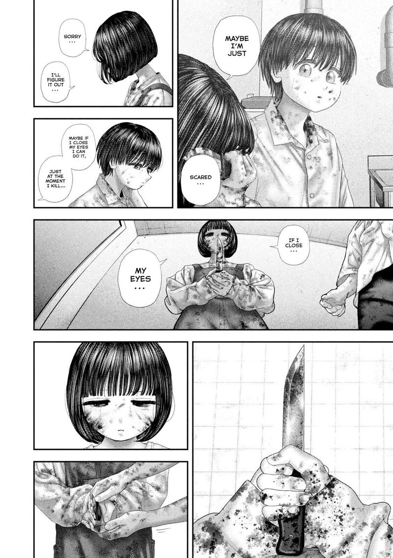 Nezumi No Hatsukoi 135 12