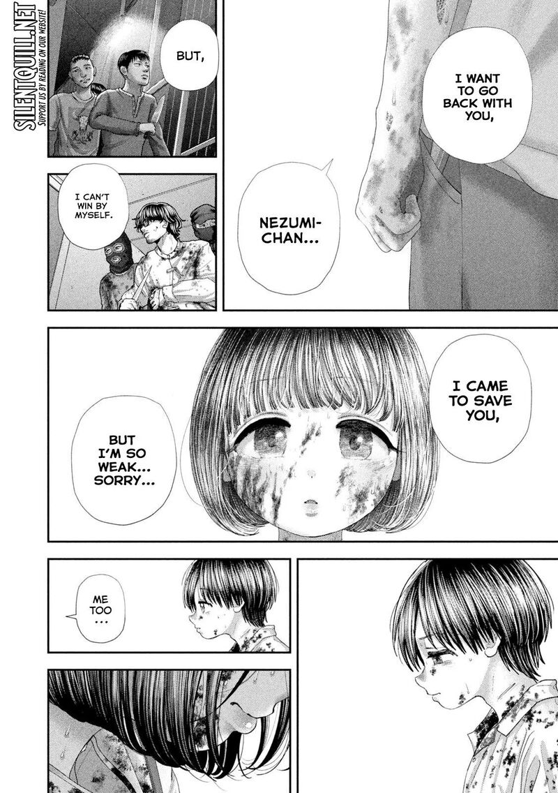 Nezumi No Hatsukoi 135 16