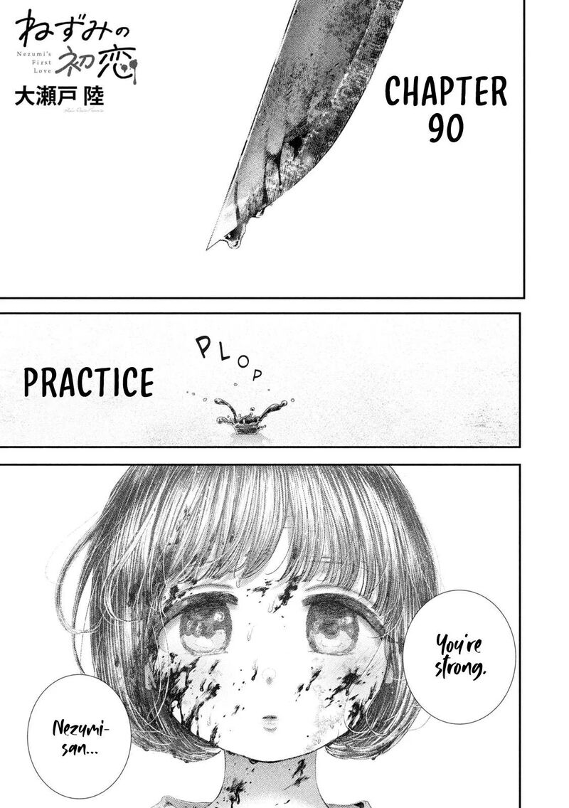 Nezumi No Hatsukoi 135 2