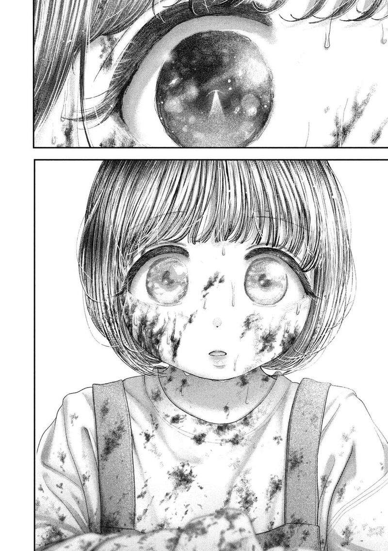 Nezumi No Hatsukoi 135 21