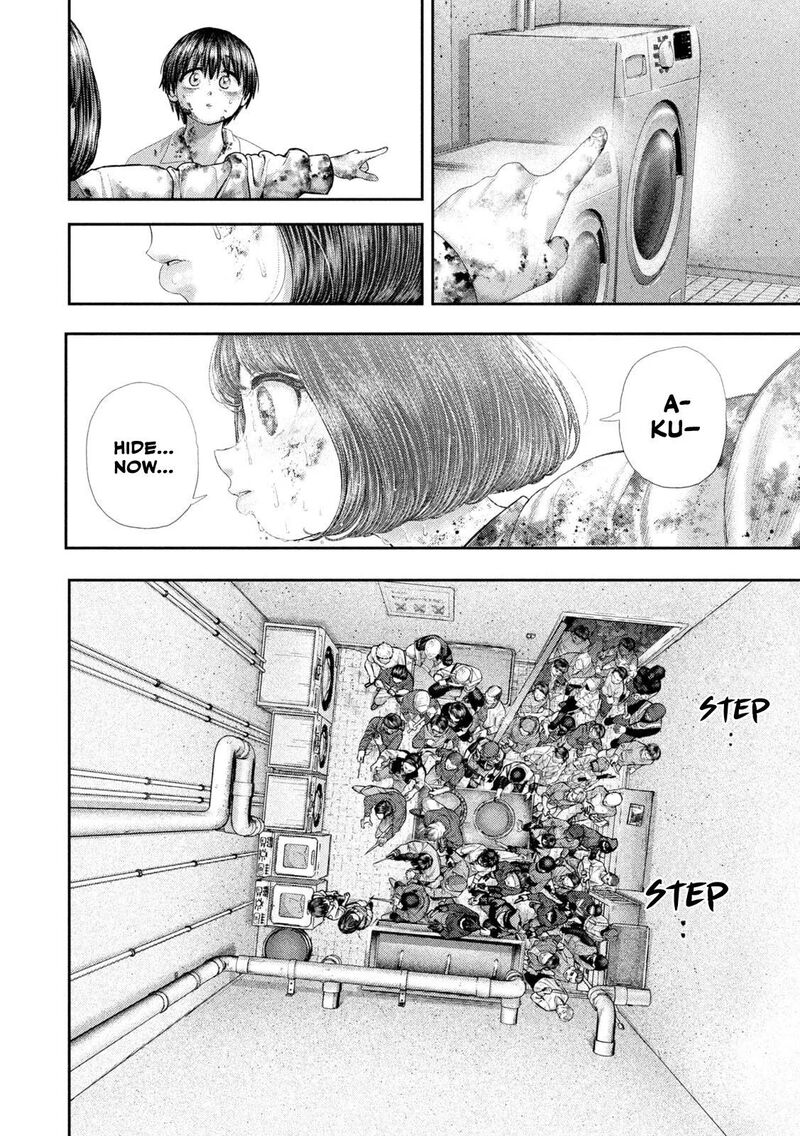 Nezumi No Hatsukoi 137 21