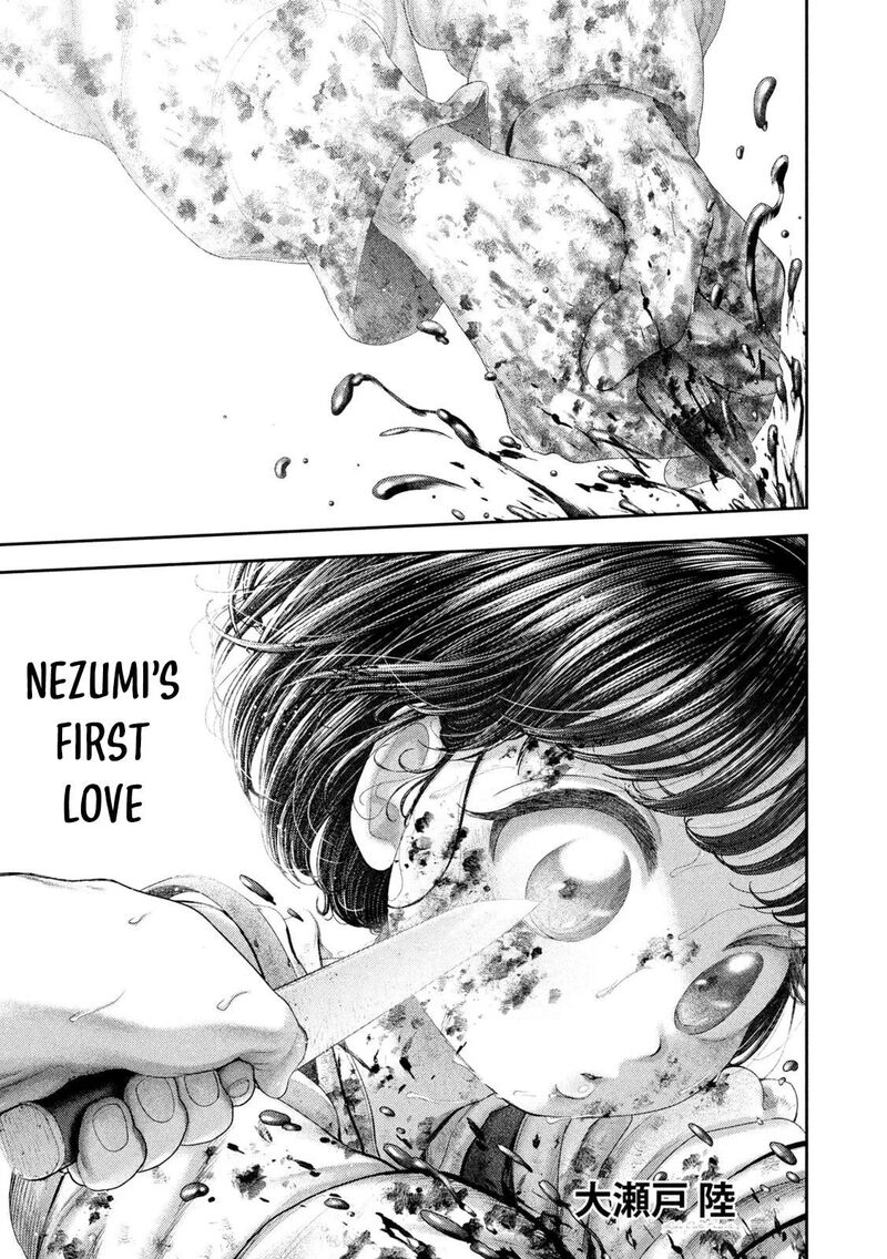 Nezumi No Hatsukoi 138 2