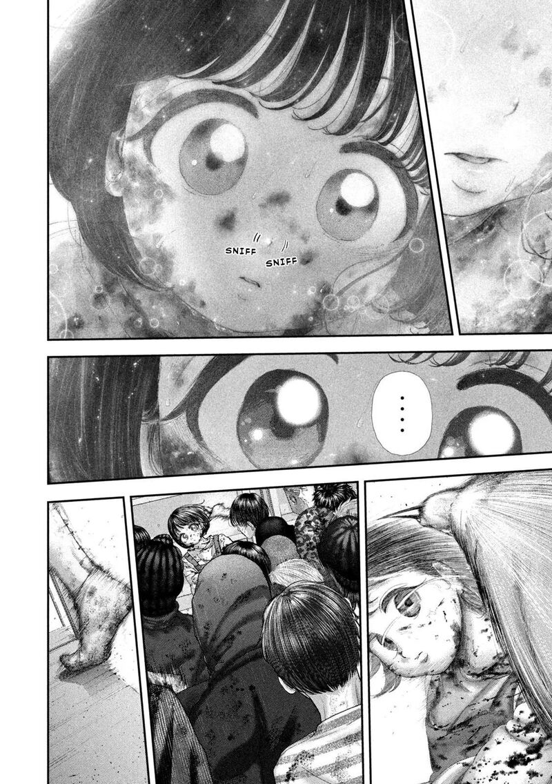 Nezumi No Hatsukoi 138 5