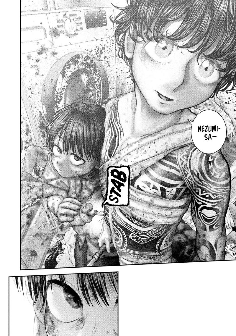 Nezumi No Hatsukoi 139 11
