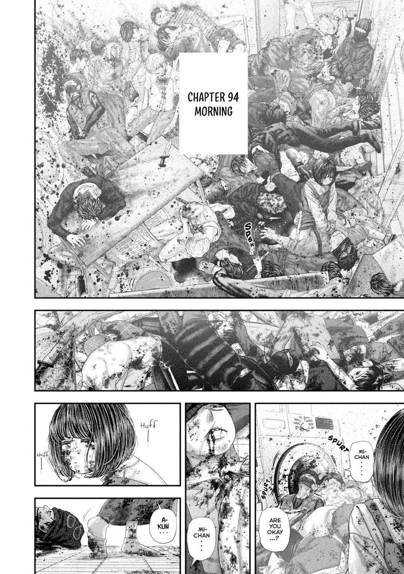 Nezumi No Hatsukoi 139 3
