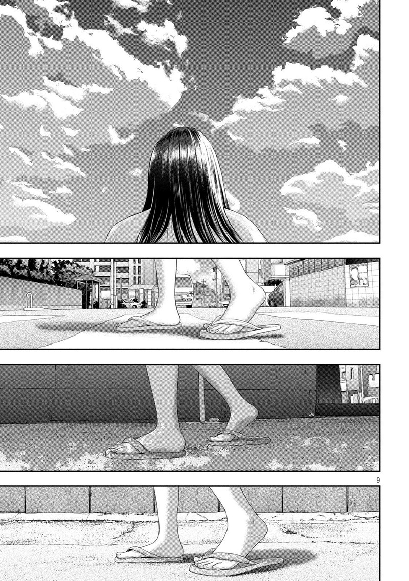 Nezumi No Hatsukoi 14 9