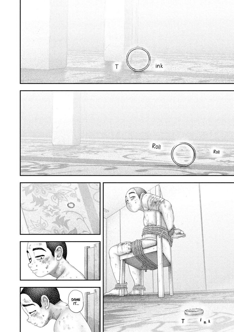 Nezumi No Hatsukoi 140 3