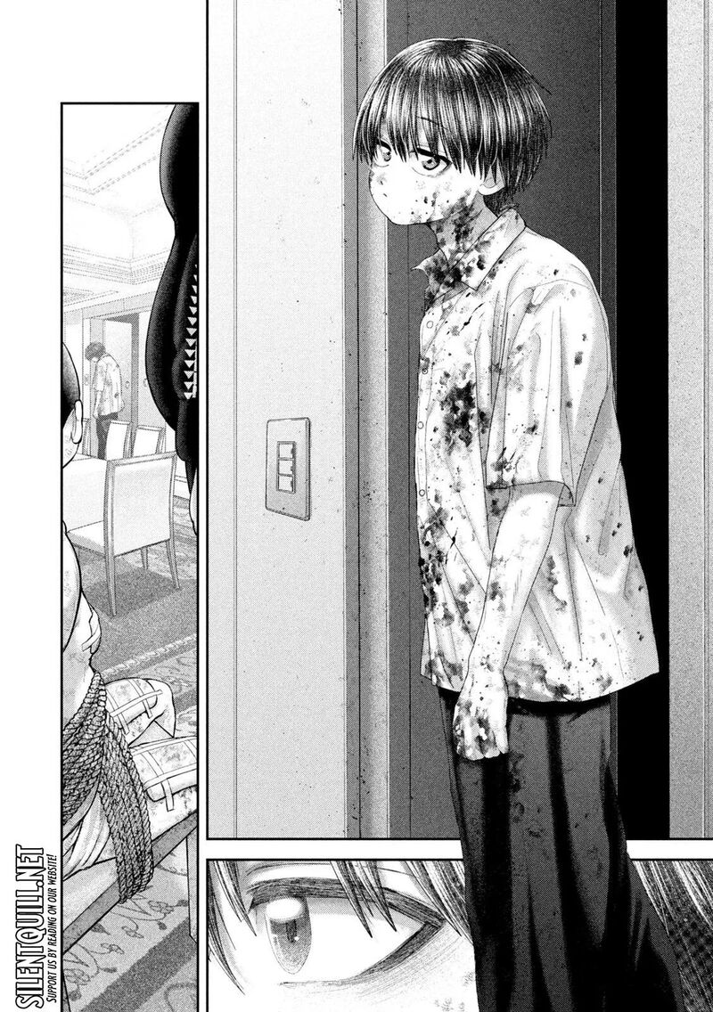 Nezumi No Hatsukoi 140 7