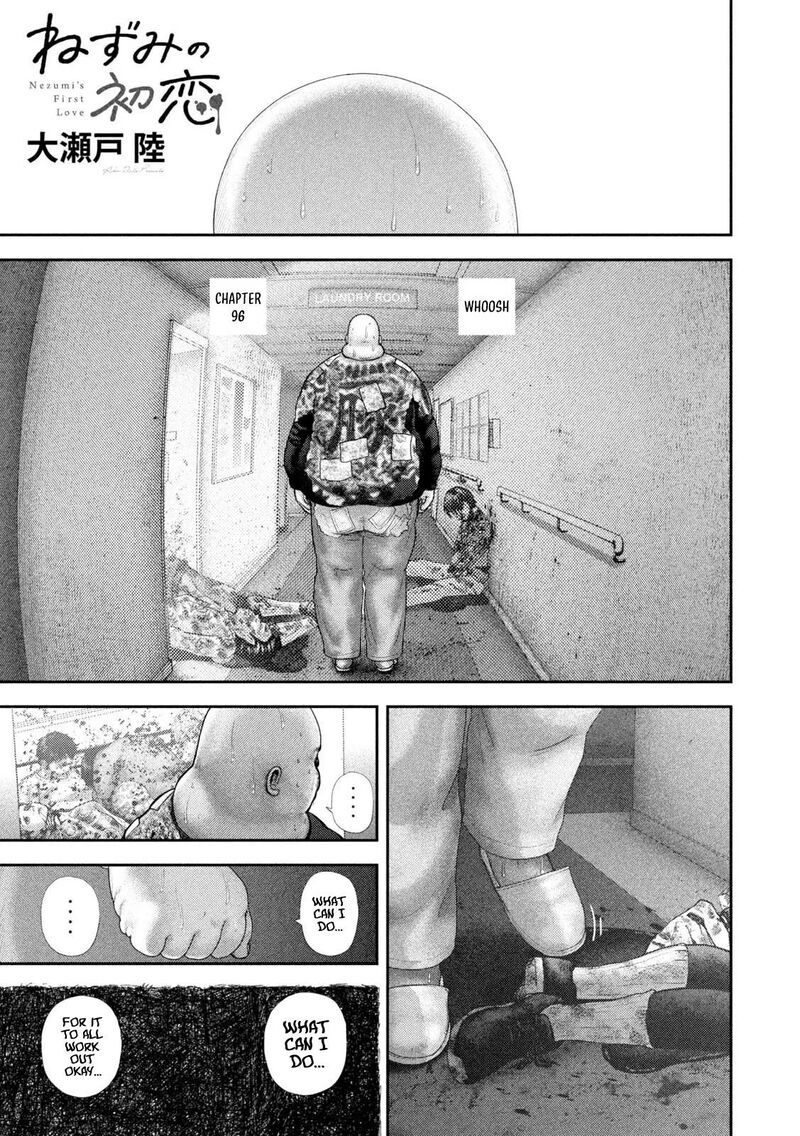 Nezumi No Hatsukoi 141 2