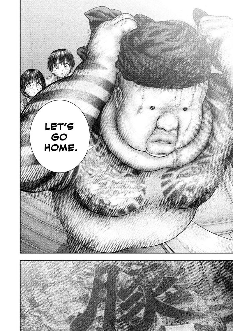 Nezumi No Hatsukoi 142 10