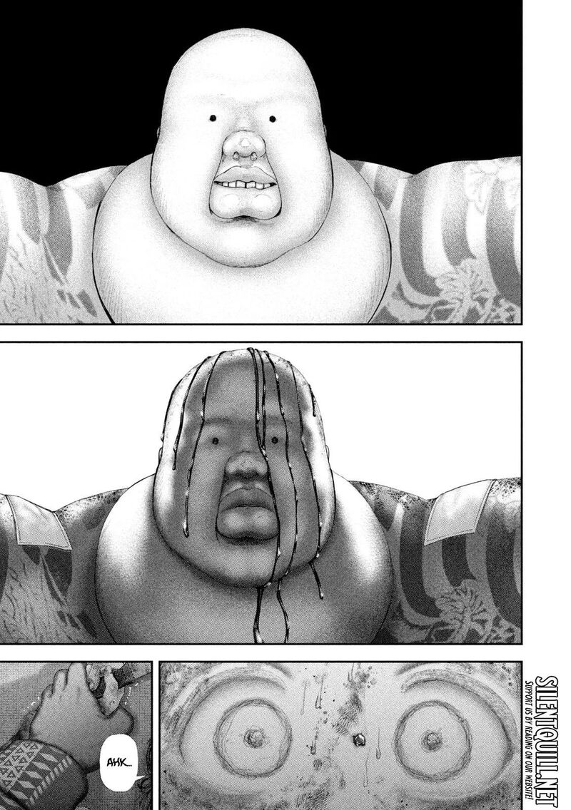 Nezumi No Hatsukoi 142 5