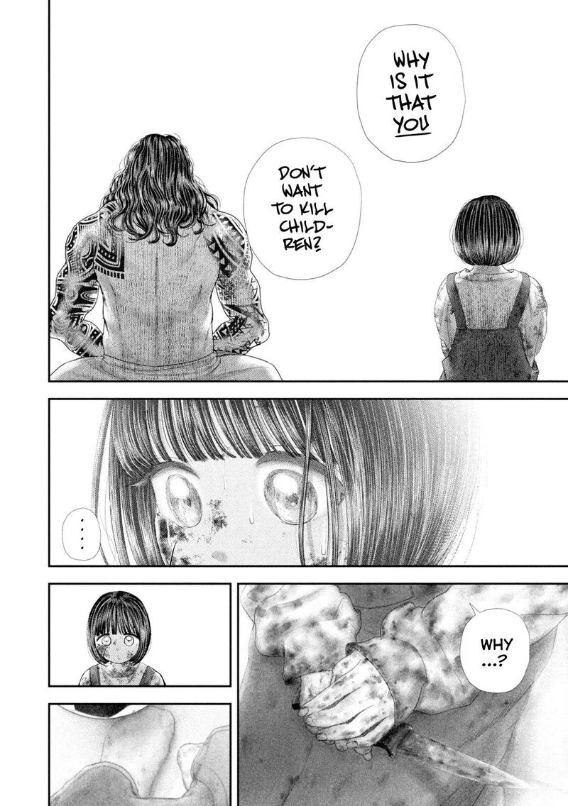 Nezumi No Hatsukoi 143 15