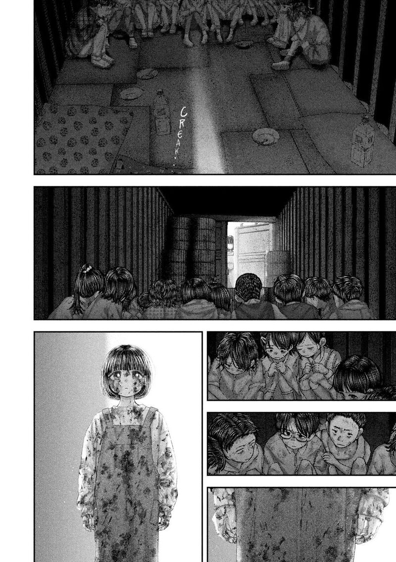 Nezumi No Hatsukoi 143 21